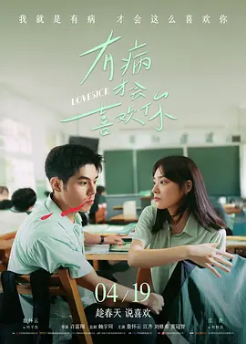 亚洲国产精品久久久久秋霞66